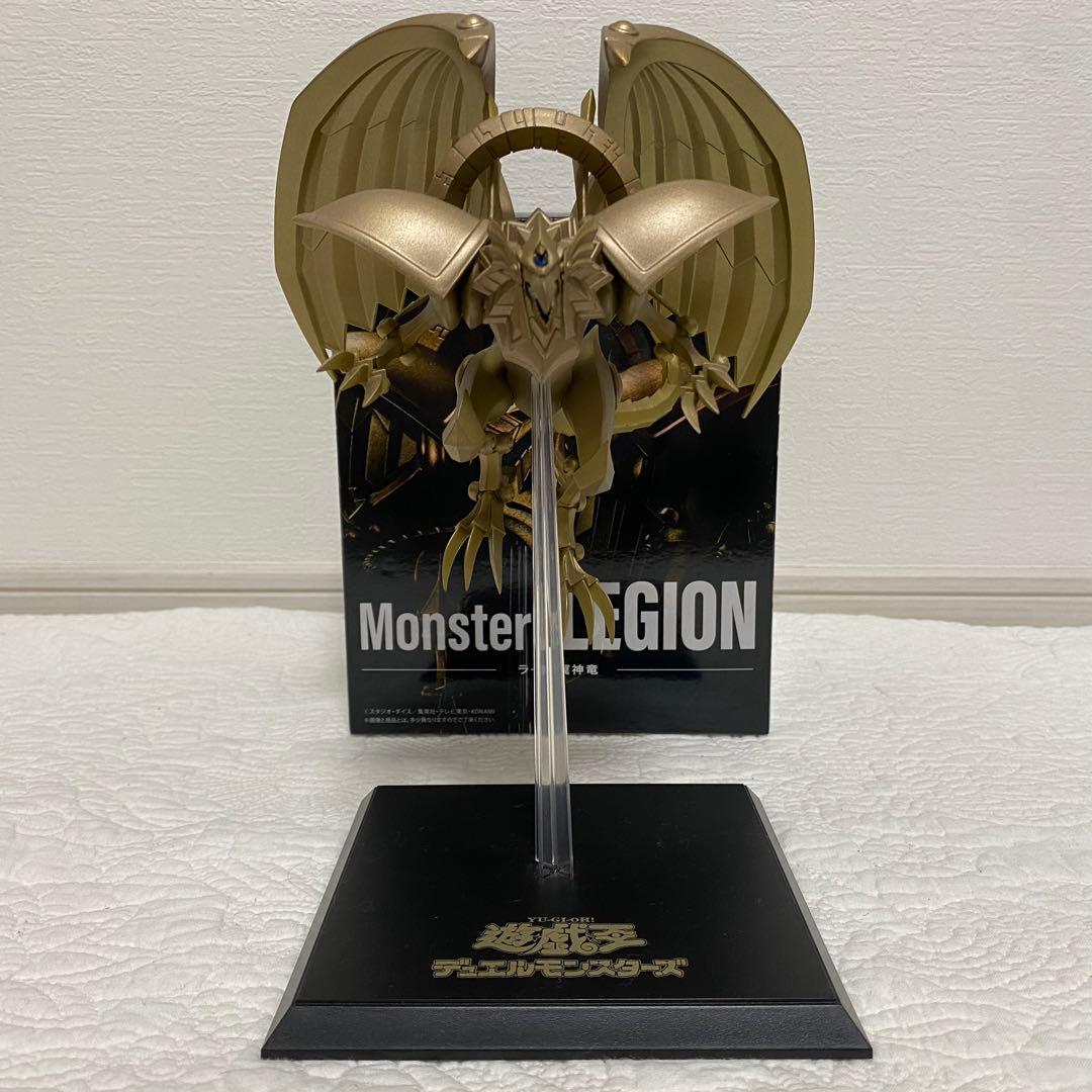 Yu-Gi-Oh! Monsters LEGION Figure Three God Cards Slifer the Sky Dragon