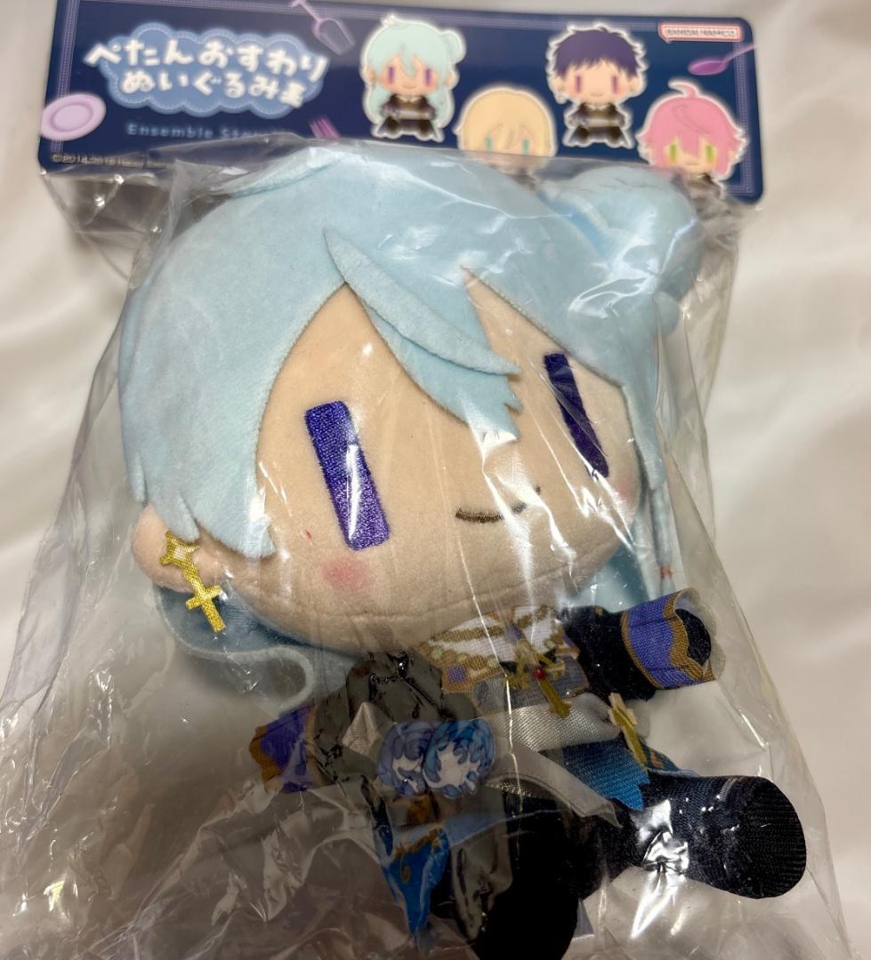あんさんぶるスターズ！ 日々樹渉 ペタンおすわり毛绒玩具