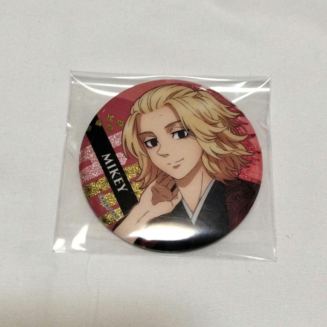 Tokyo Revengers Manjiro Sano Yukata Can Badge