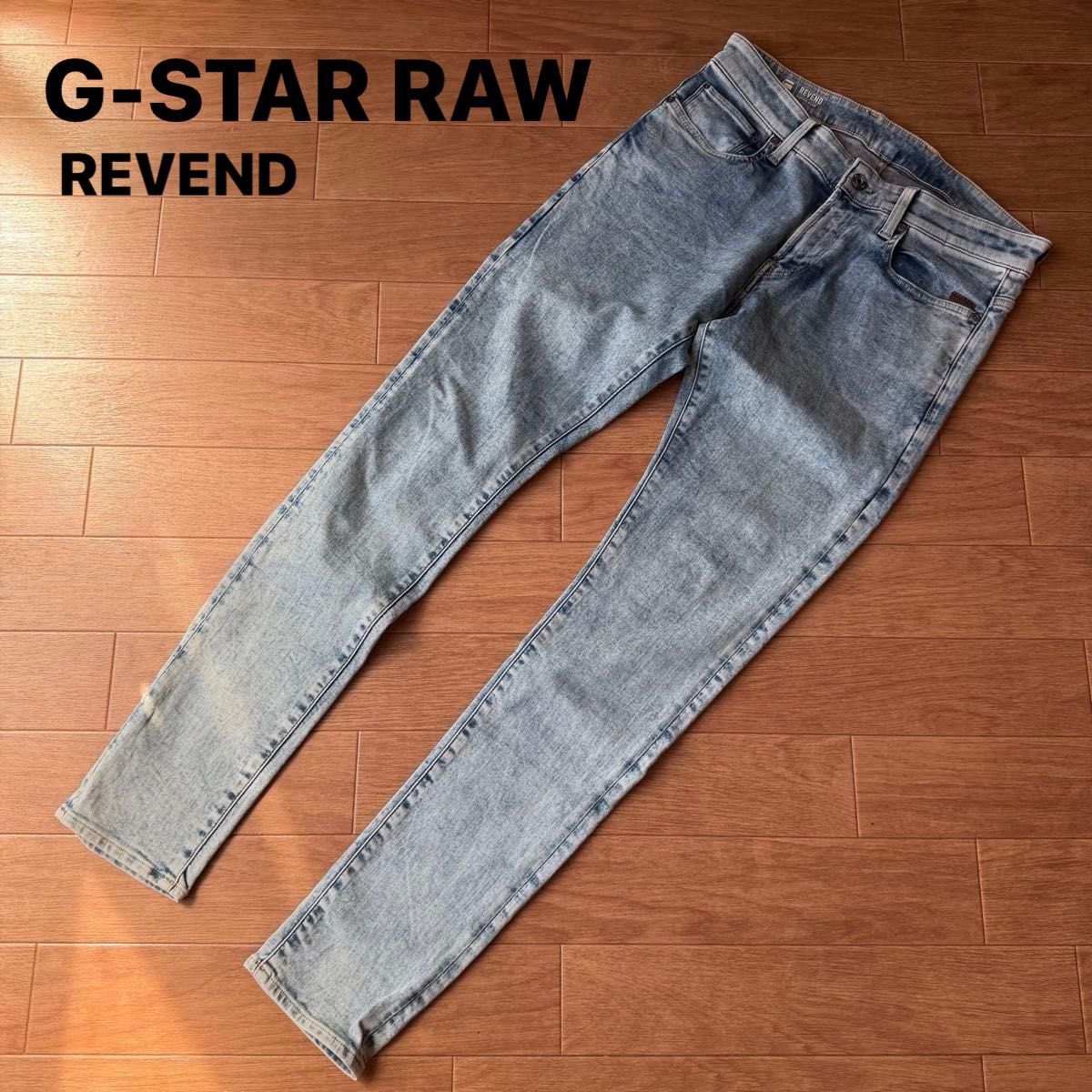 G-STAR RAW REVEND 牛仔牛仔裤弹力 W32 超修身 G-STAR RAW