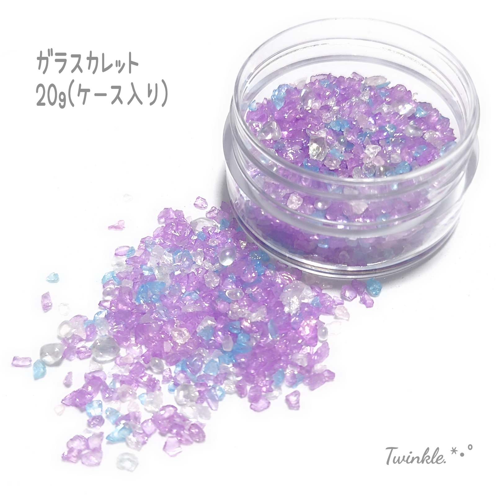 玻璃碎片/薰衣草混合/盒装