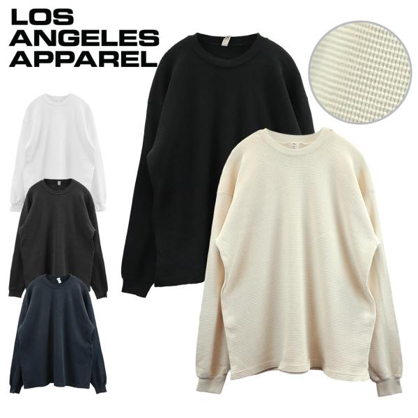 ロサンゼルスアパレル Tシャツ ロンT サーマル ロスアパ 長袖 Los Angeles Apparel メンズ 無地 ブランド ヘビーウェイト