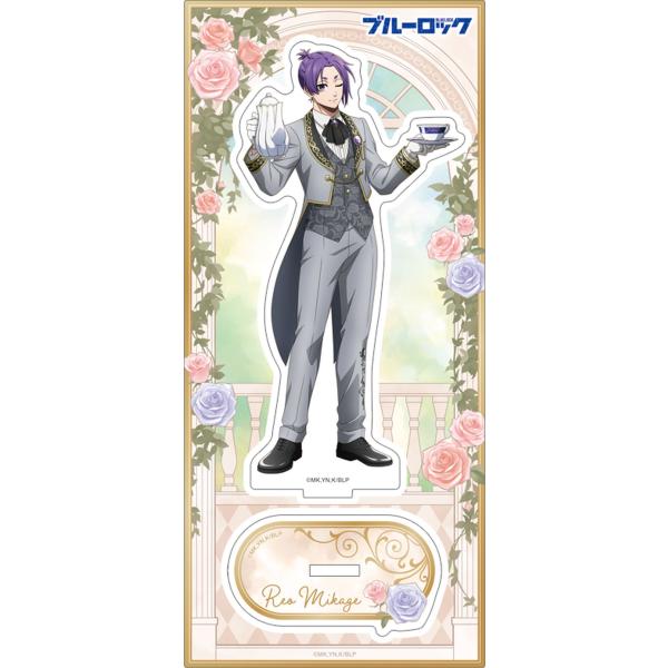 2026年4月发售 [周边]/蓝色监狱 第2季 亚克力立牌 / 御影玲王 执事【Movic】】