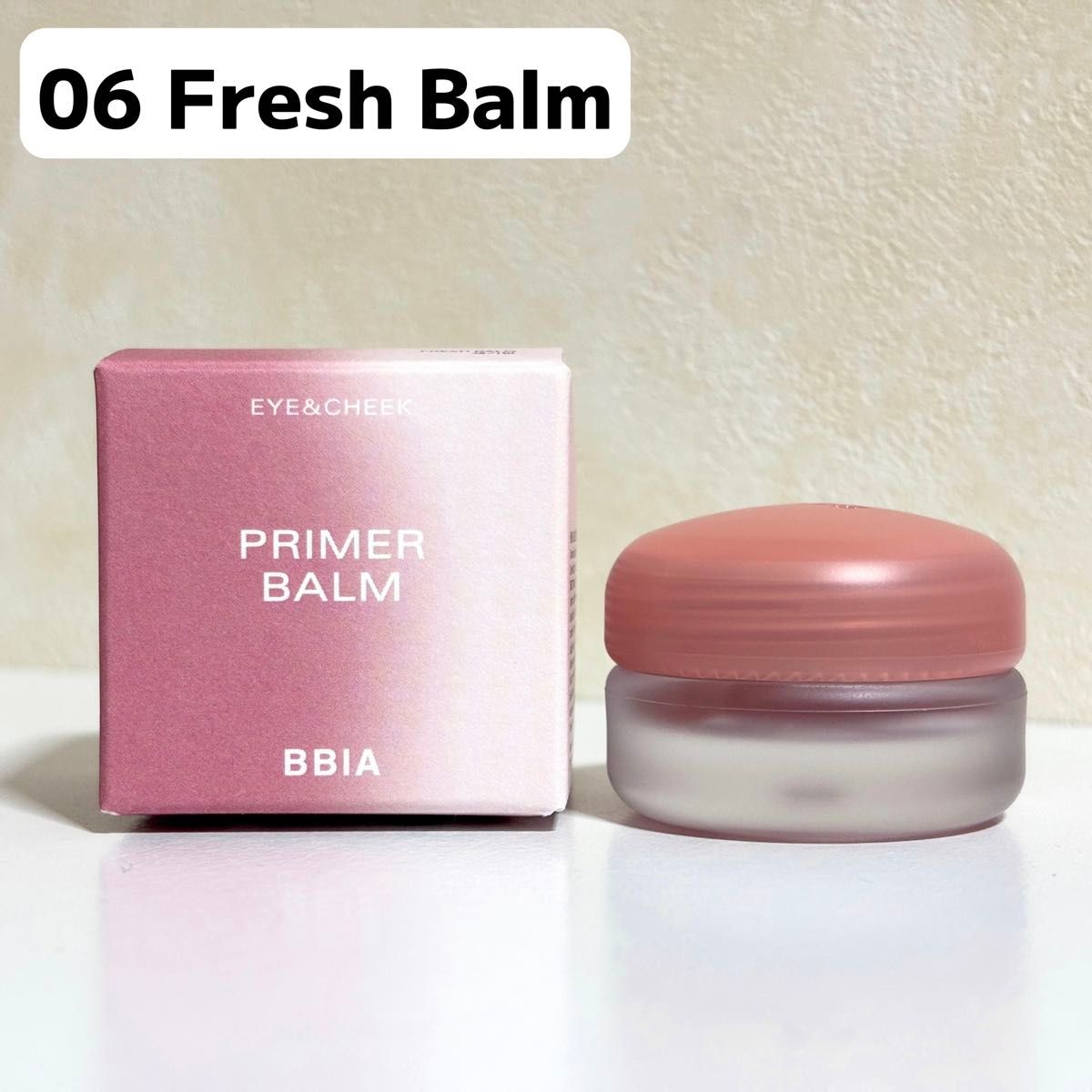 BBIA 眼部及腮红妆前膏 06 Fresh Balm