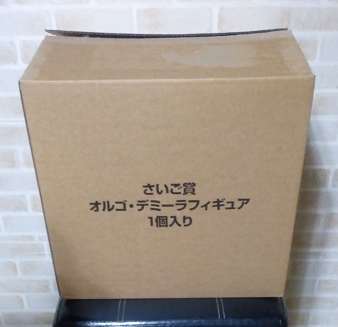 勇者斗恶龙 抽奖特别版 最终奖品 奥鲁哥·德米拉 手办 全新未拆封 带运输箱发货 不可降价