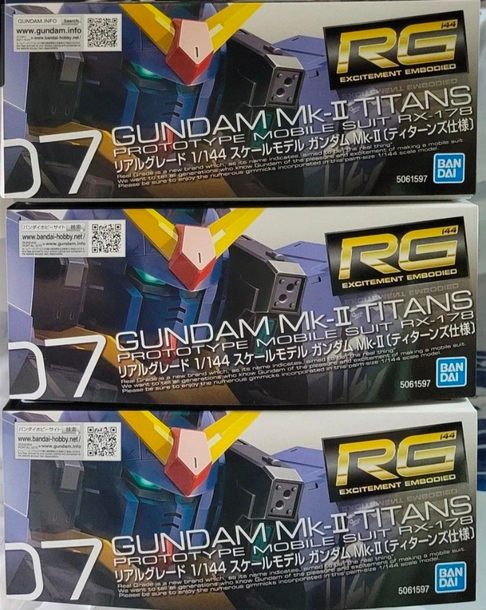 新品未组装3个套装rg1/144 RX-178高达mk-ii
