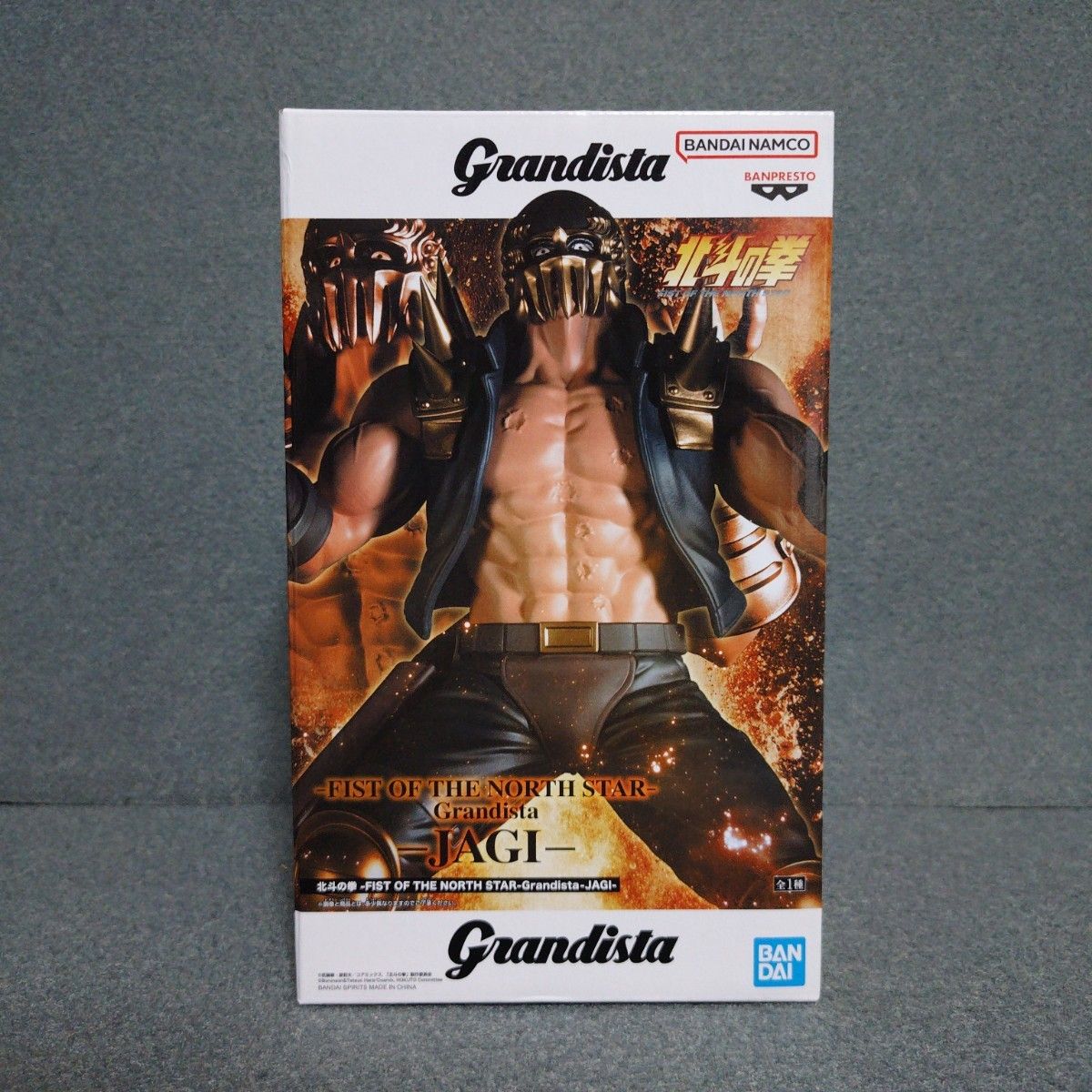 【未开封发货】北斗神拳 Grandista JAGI 贾基 手办