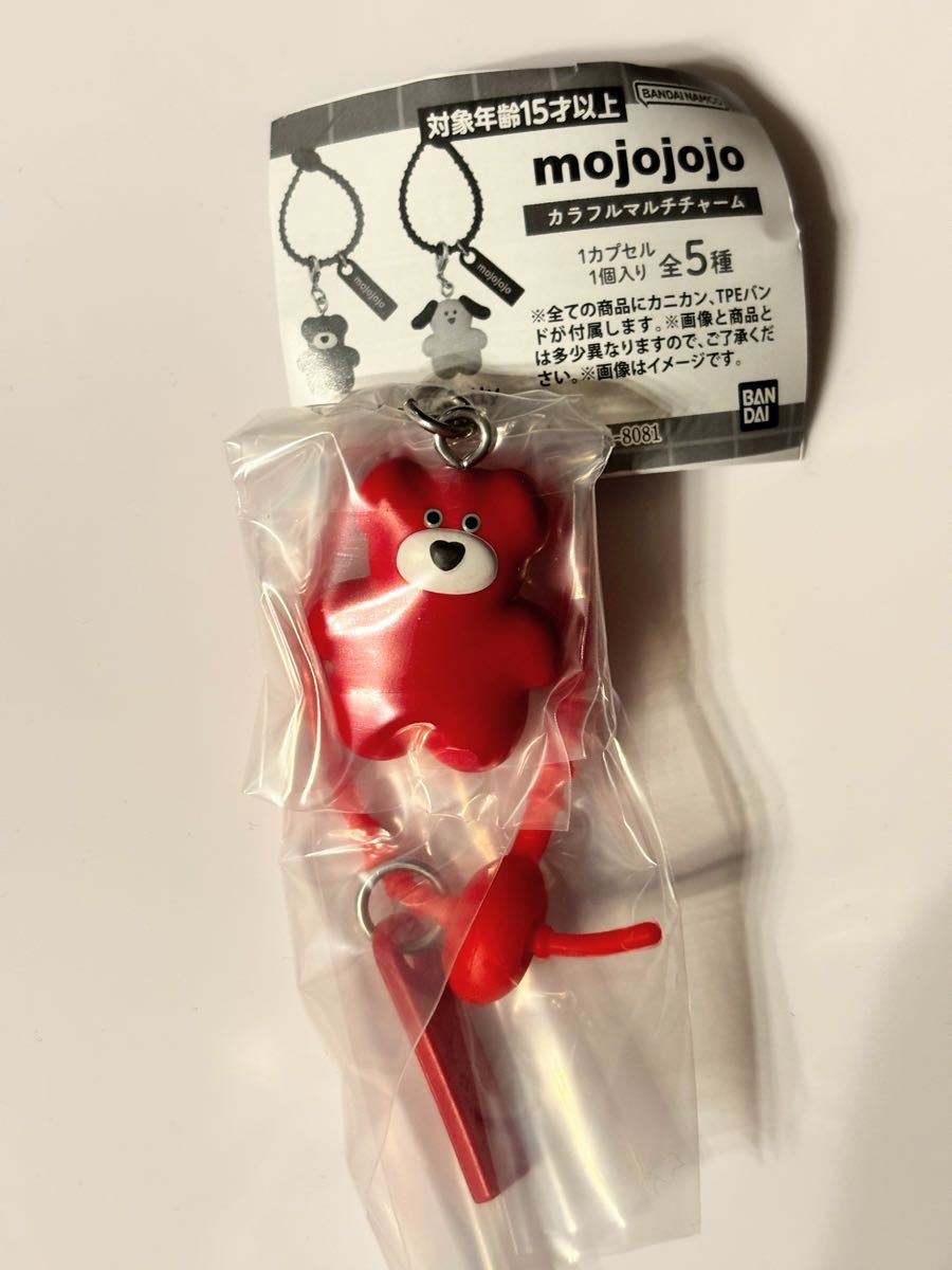 【新品未開封】 mojojojo カラフルマルチチャーム Carol レッド くま 赤 フィギュアマスコット モジョジョジョ