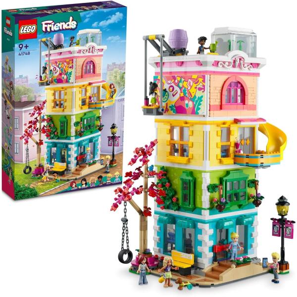 乐高LEGO 41748朋友心湖城市社区中心