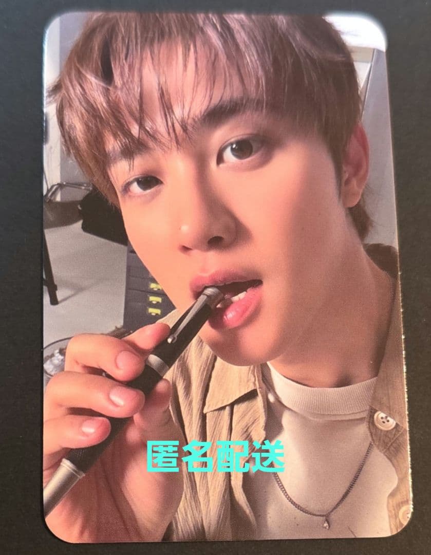 EXO Gyungs 交换卡 DAYOFF FC 特典 首尔演唱会首日
