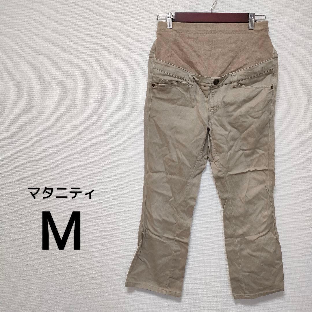 西松屋matanity m matanity裤子2208