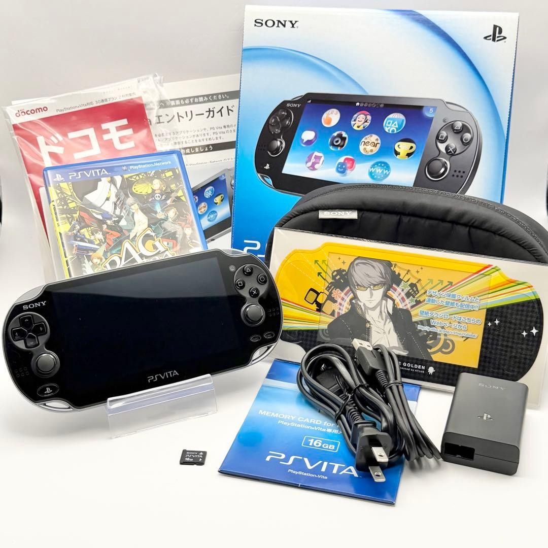 PS Vita PCH-1100 箱付 ペルソナ4 P4G 未開封フィルム付