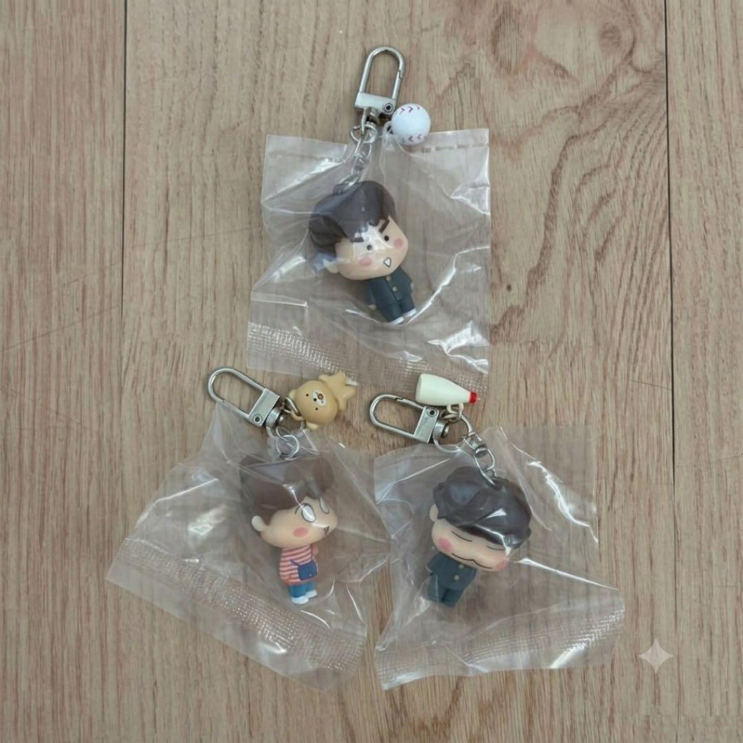[Korea Exclusive] Atashin'chi Mini Figure Keychain 3-Piece Set