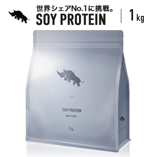 大豆蛋白 1千克 原味 国内加工 减肥 【SAIJIRUSHI】 赛吉鲁西