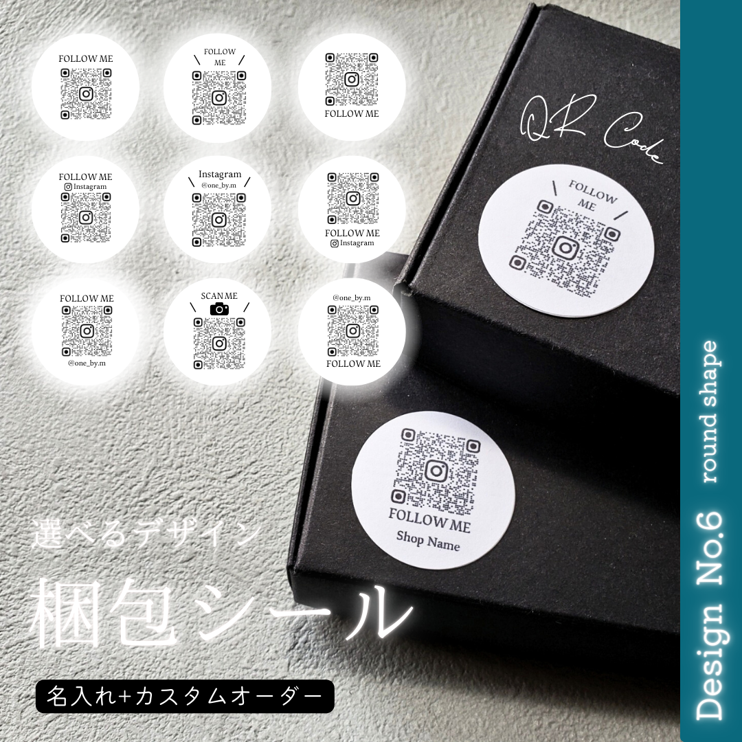 【 RSNo.6 】定制订单 OK ♡ 包装用 <圆>感谢贴纸 30mm