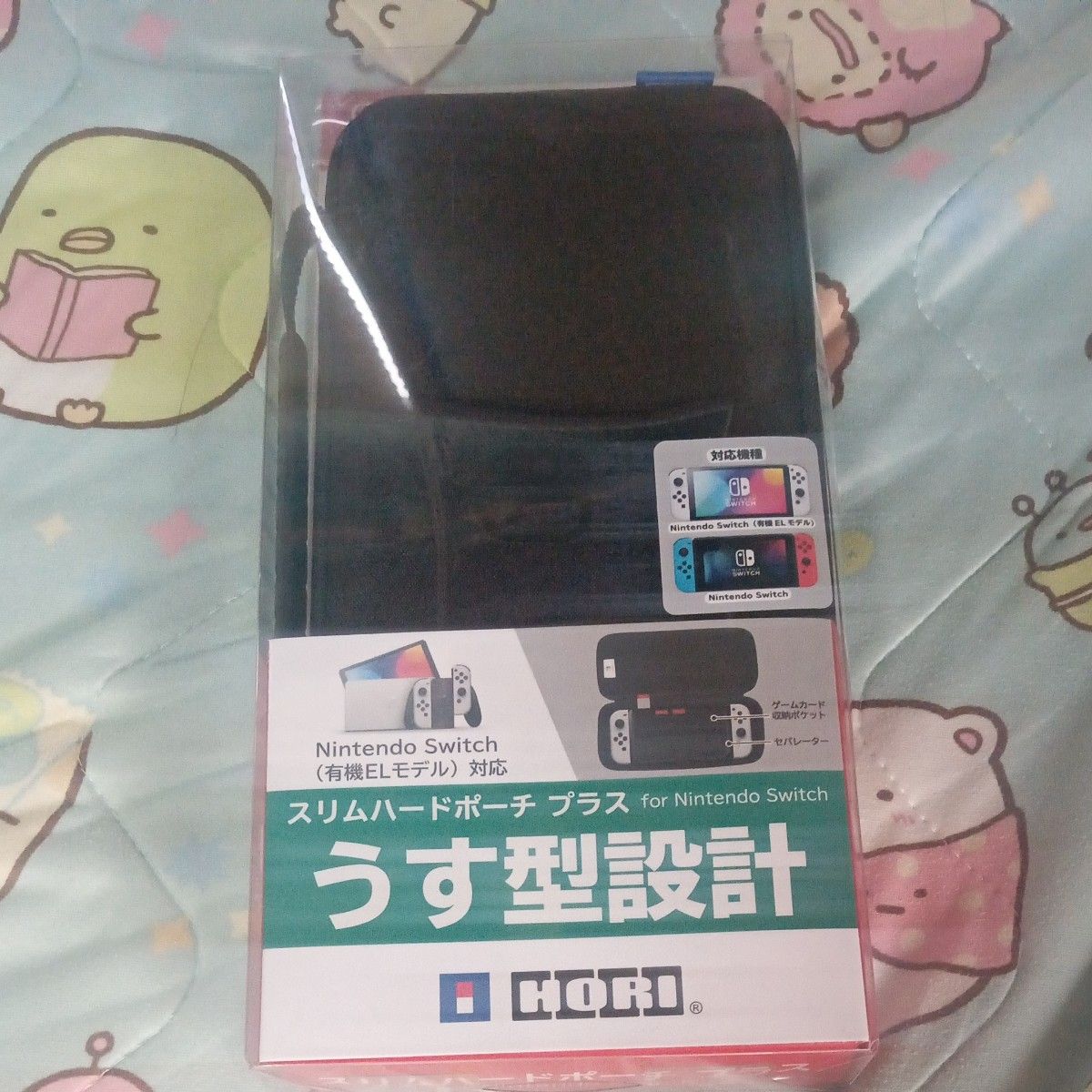 支持HORI超薄硬袋加for Nintendo Switch有机EL模型