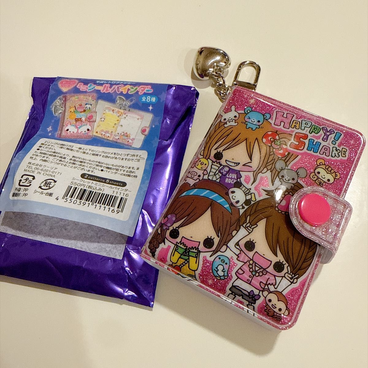 Heisei Retro Fancy Mini Seal Binder Happy Shake