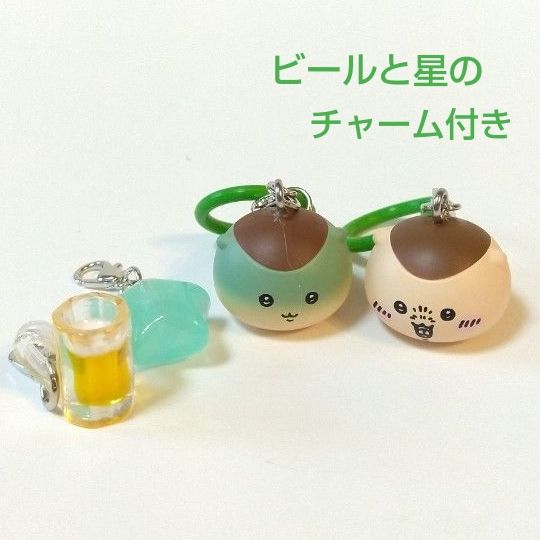 ◆Anonymous Shipping◆ Chiikawa Marking Accessories: Kurimanju Charm, Umbrella Marker with One Small Silicone Ring