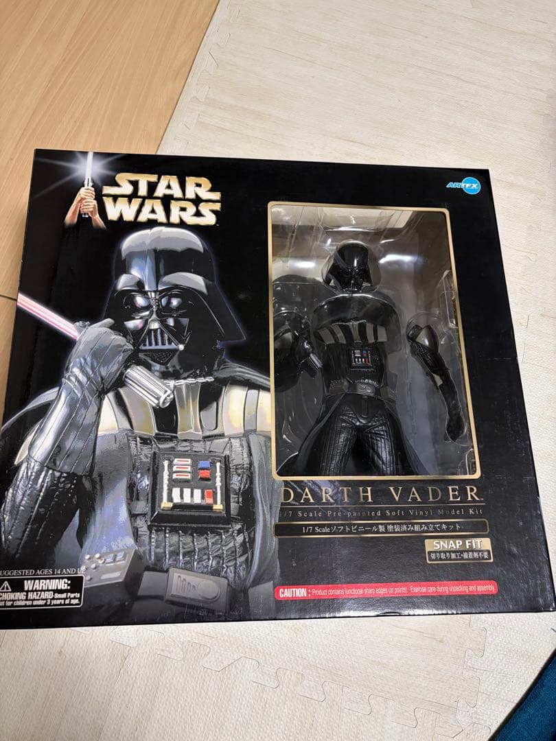 STAR WARS DARTH VADER 1/7 スケールモデルキット
