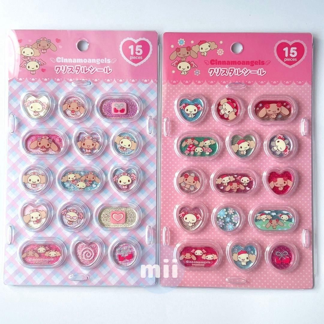 Cinnamoroll Crystal Sticker Set, 2 Sheets, Bead-Style Stickers, Sanrio