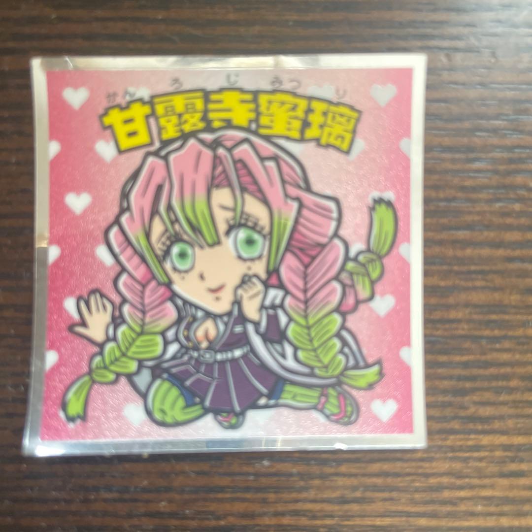 鬼灭之刃bick riman密封甘露寺蜜璃