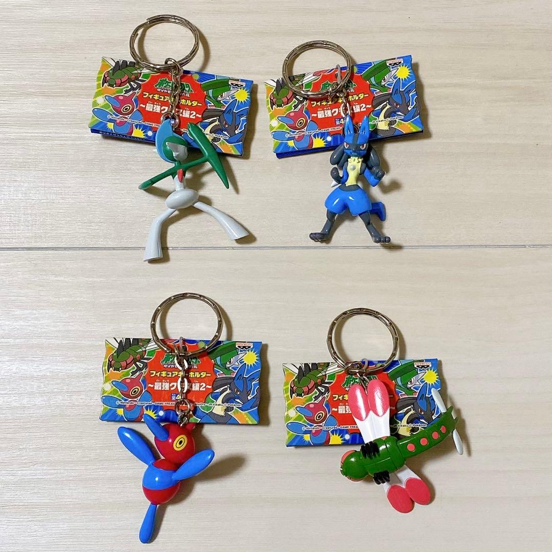 Pokémon Figure Keychain ~Strongest Class Edition 2~ Full Set of 4 Types