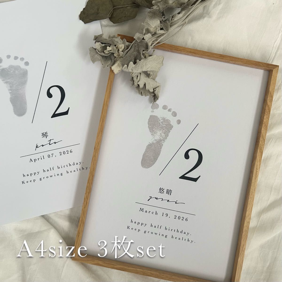 Set of 3 Half Birthday Bills Footshape Poster Bills Art Moon Age Photo