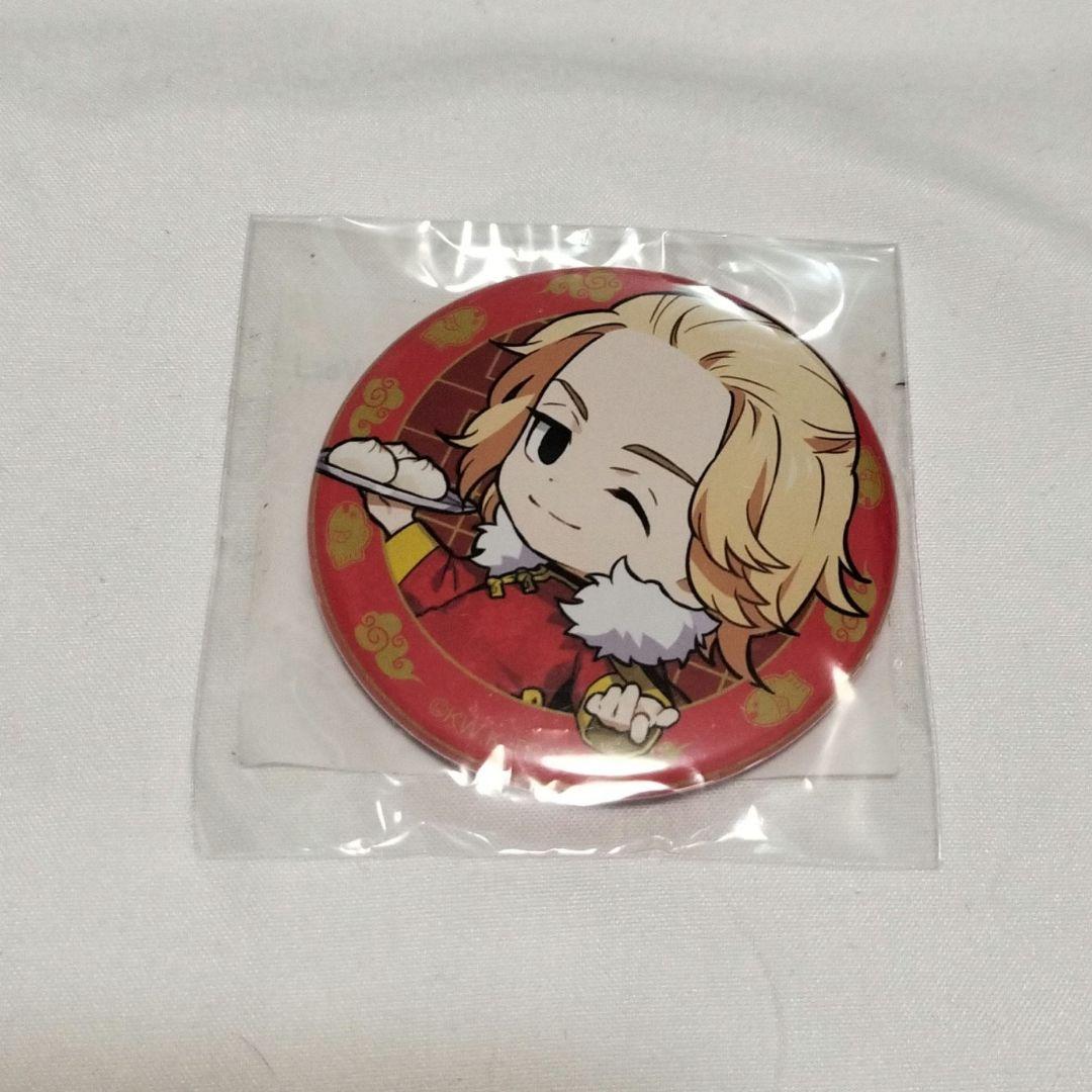 Tokyo Revengers Manjiro Sano Marukujii China Can Badge