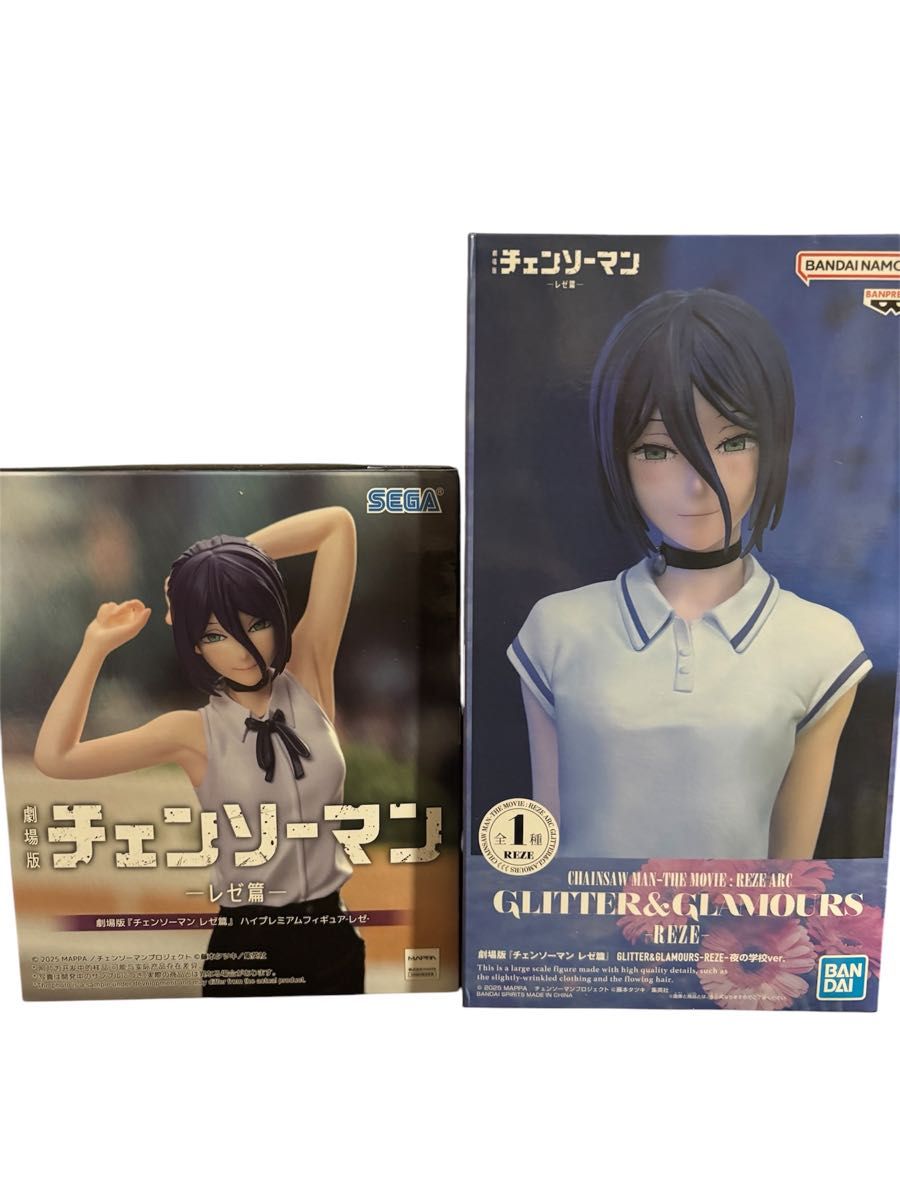 Theater Version Chainsaw Man Reze Arc Figure 2-Piece Set SEGA Bandai