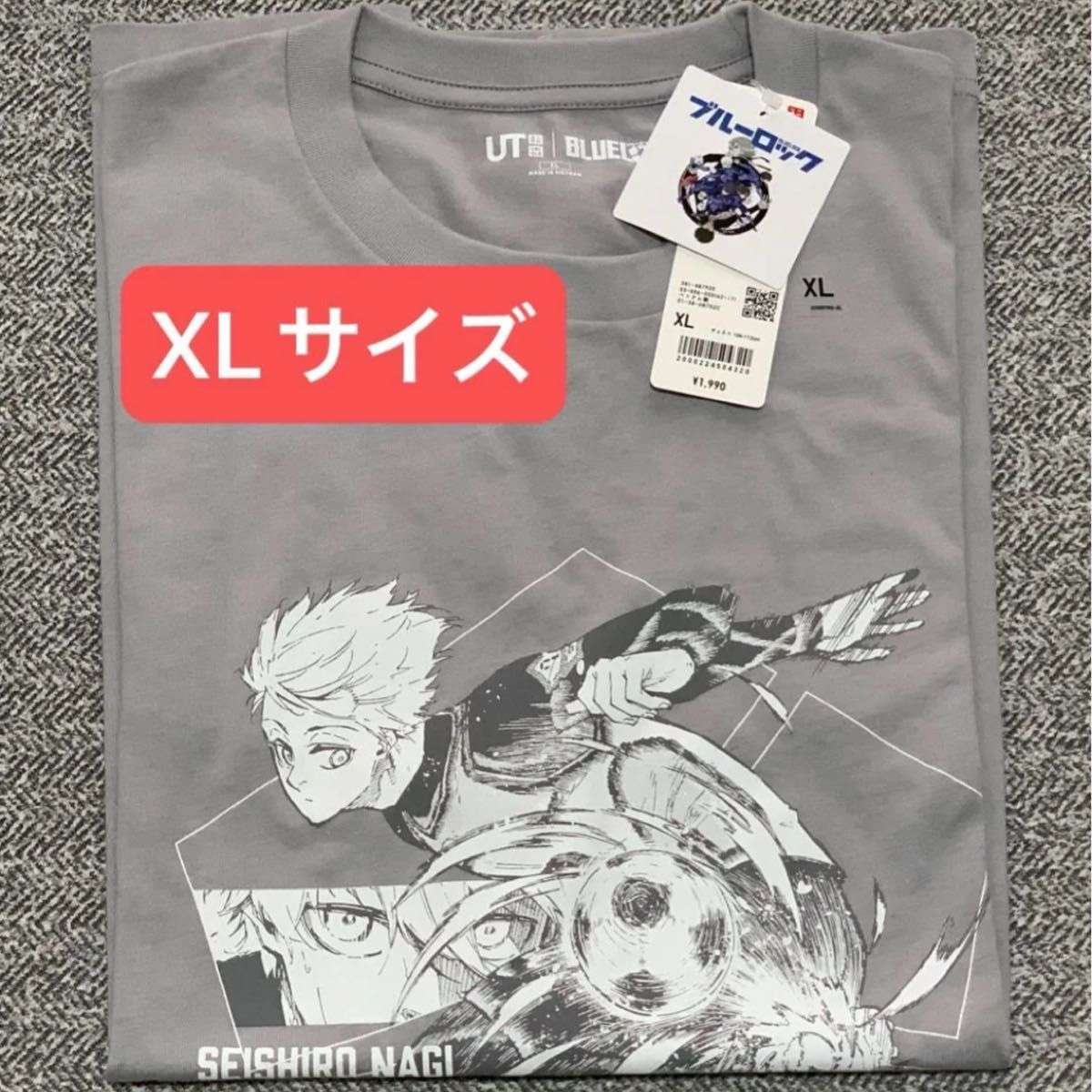 优衣库 UT 蓝色监狱 凪诚士郎 T恤 灰色 XL 尺寸 电影 K君
