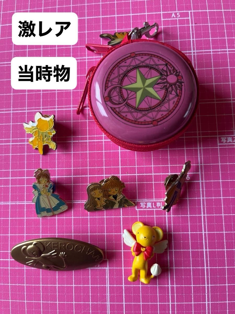 【激稀有物品・当时物品】 “卡片捕捉器樱花” 迷你波奇凯罗酱花样别针徽章4点头发总结销售