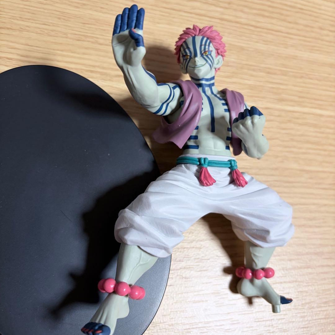 Demon Slayer: Kimetsu no Yaiba Akaza Figure No Box