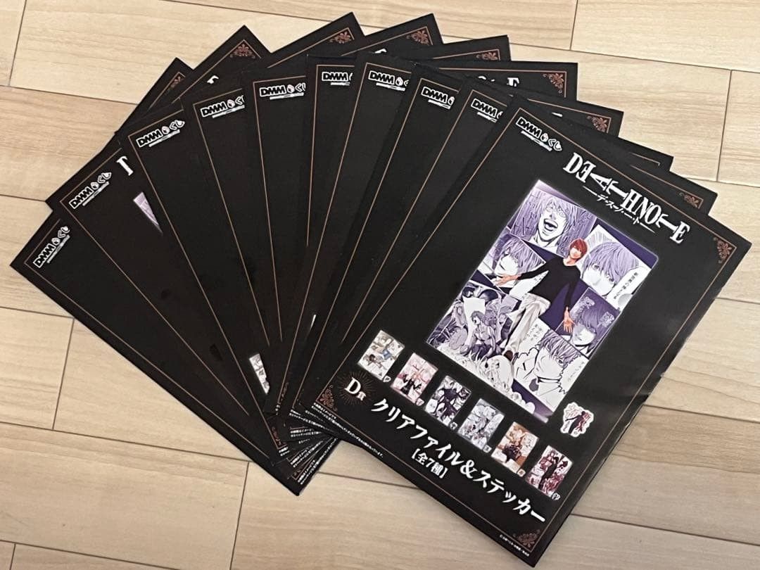 死亡笔记 DMM抽奖 DEATH NOTE D奖 透明文件夹 未开封10个