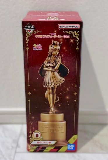 First Prize Lottery Uma Musume Pretty Derby 14th Draw D Prize Gold Goshi Statue Figure