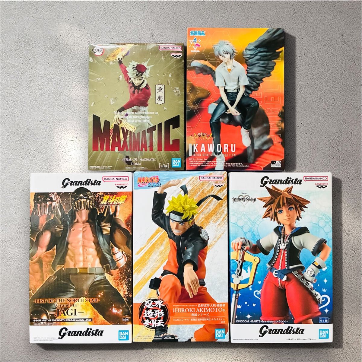 5-Piece Figure Set: Demon Slayer, Evangelion, Fist of the North Star, Naruto, Kingdom Hearts