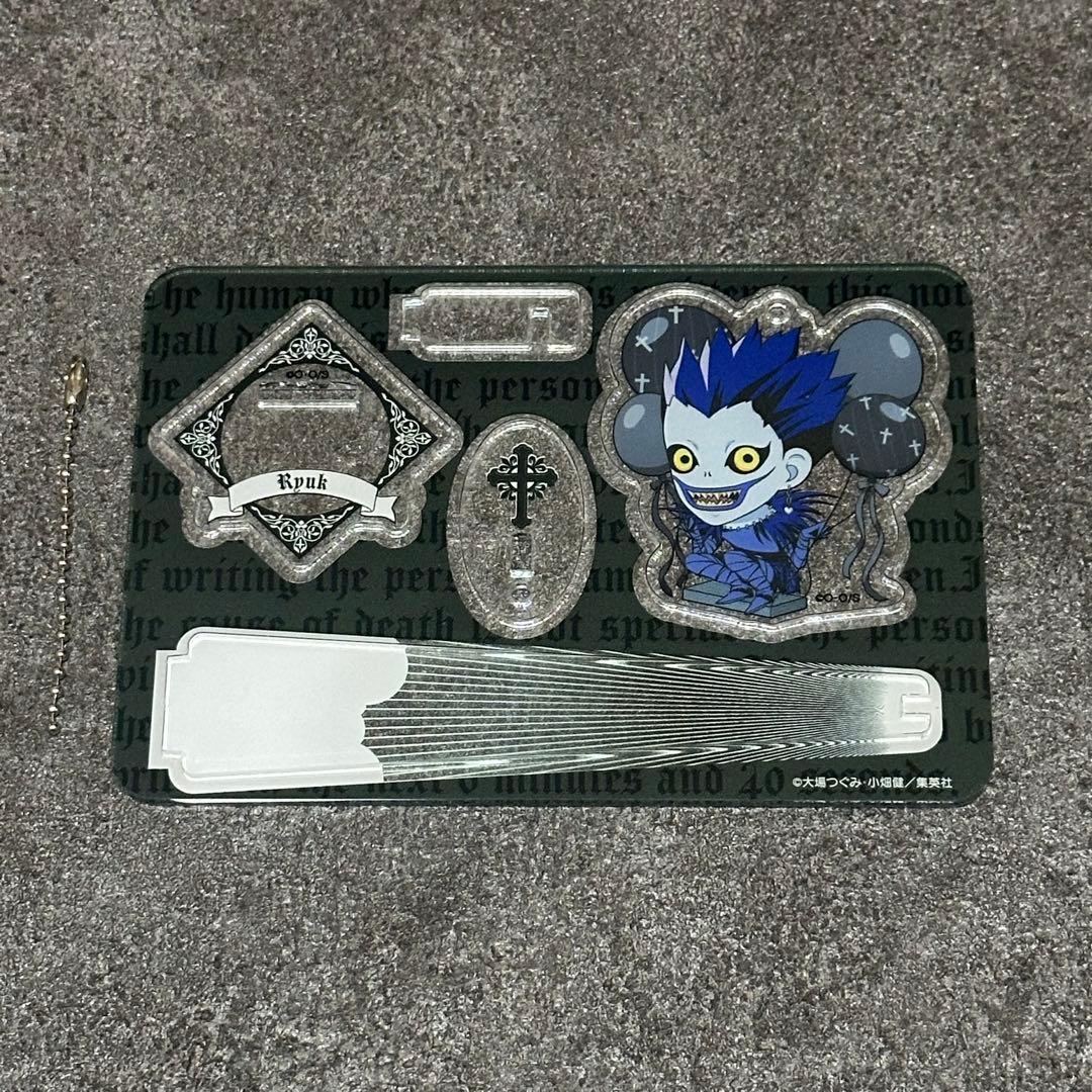 Death Note DEATH NOTE Balunko Stand Keychain – Ryuk