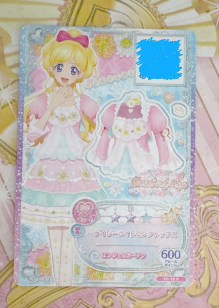 アイカツカード デイジーライトピンクトップス エンジェルガーデン FC-16P