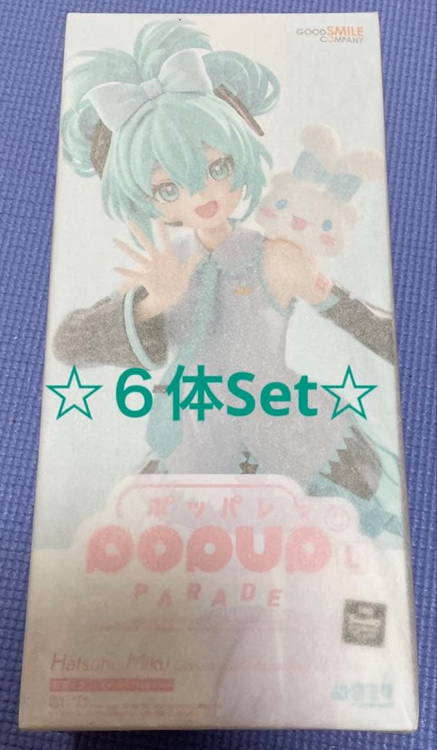 Hatsune Miku Synnamol Roll Collaboration Figure POP UP PARADE L Set