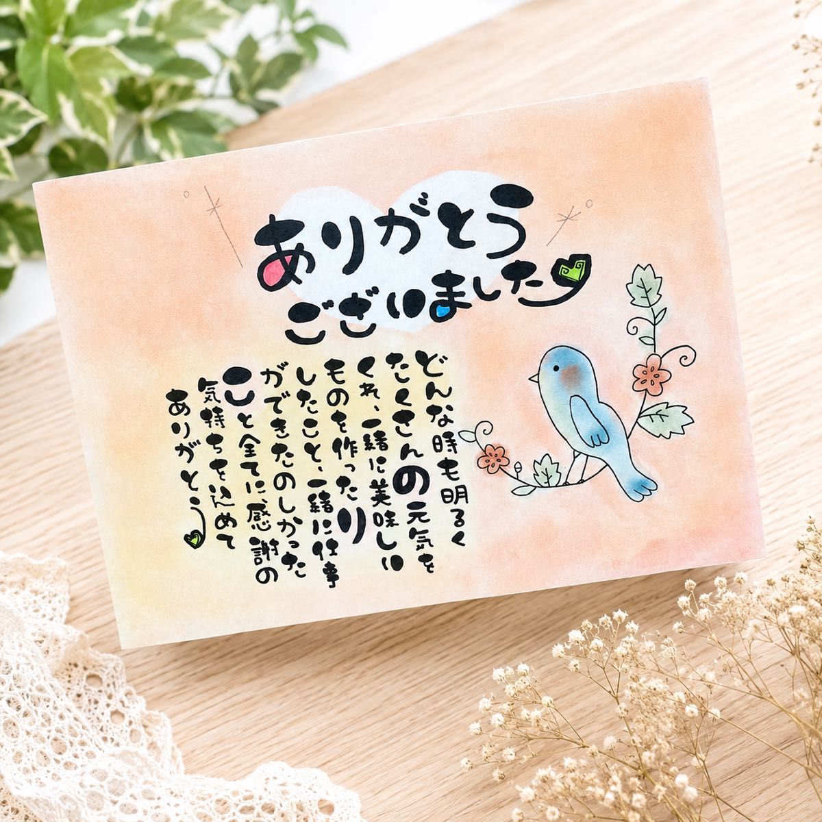 正在受理有名字的诗歌订单♪