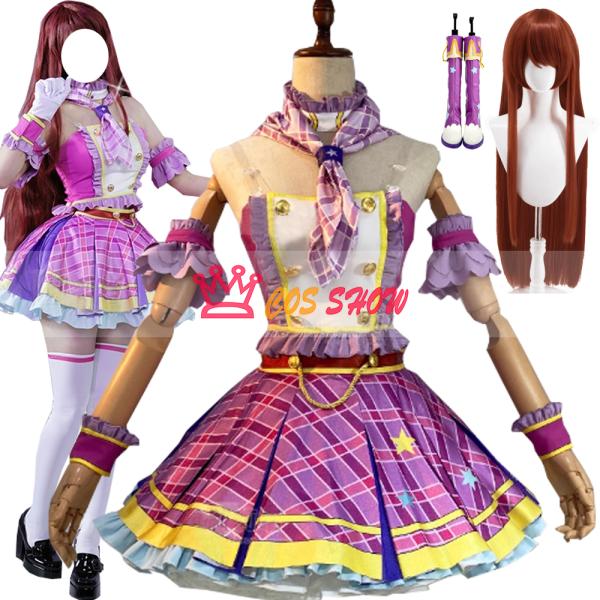 アイカツ 2nd 紫吹蘭 コスプレ衣装 ウィッグ靴追加可能 cosplay 仮装 日常服 イベント クリスマス ハロウィン ステージ 文化祭 学園祭 プレゼント