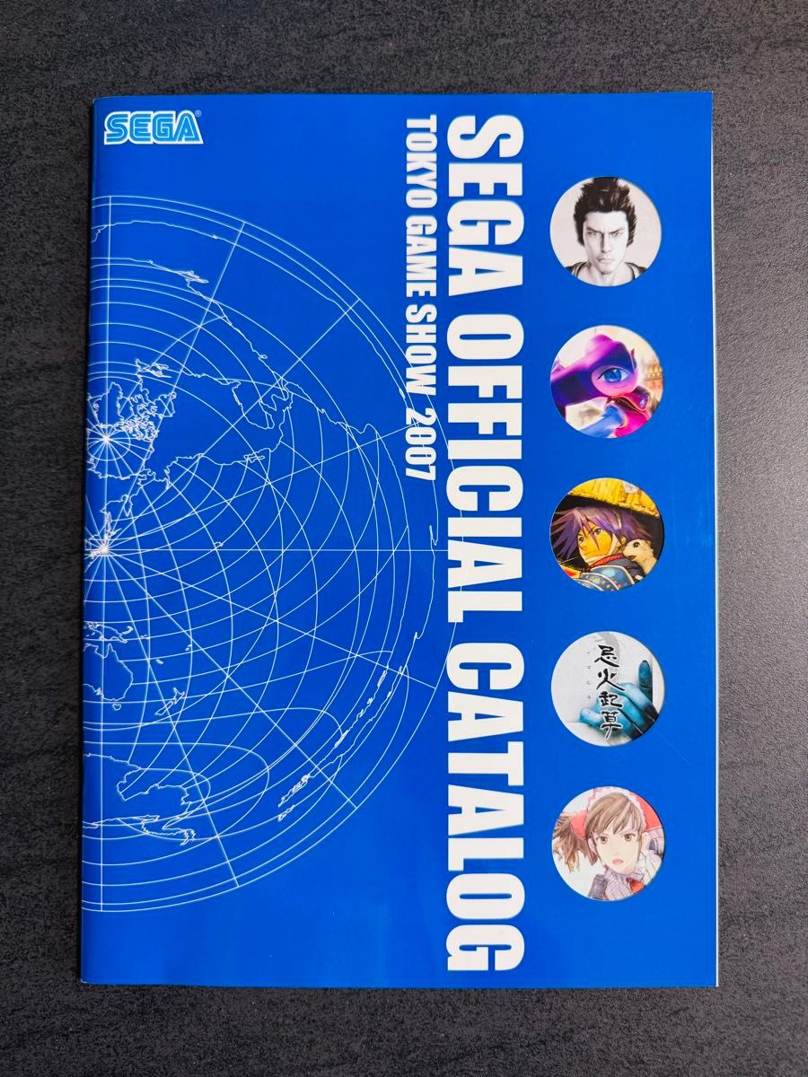 【DVD未开封】世嘉官方目录 SEGA OFFICIAL CATALOG 东京电玩展
