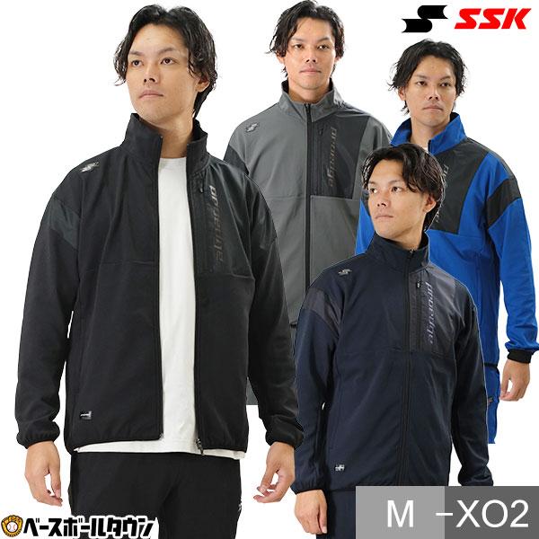 棒球运动服夹克 男士 成人 SSK proedge 蓝色 黑色 灰色 青色 训练运动服 上衣 休闲夹克 全拉链 EDRF23104