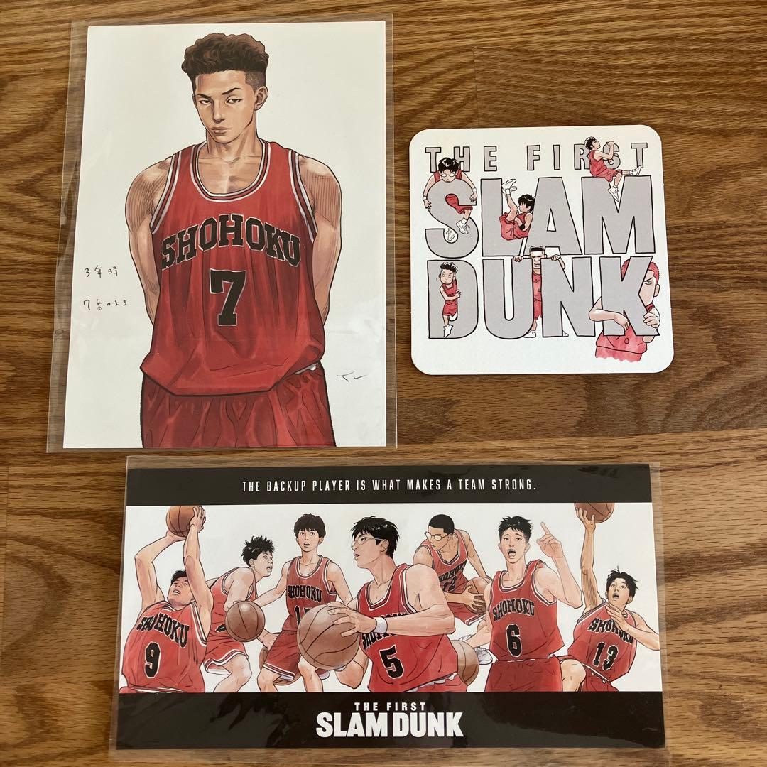 THE FIRST SLAM DUNK 特典 宫城良田 3件套