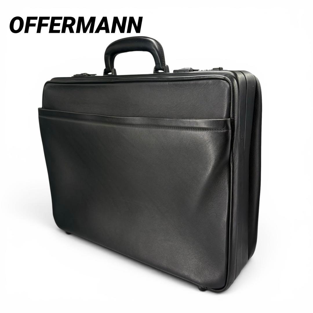 OFFERMANN 德国制造 真皮 公文包 黑色 A4