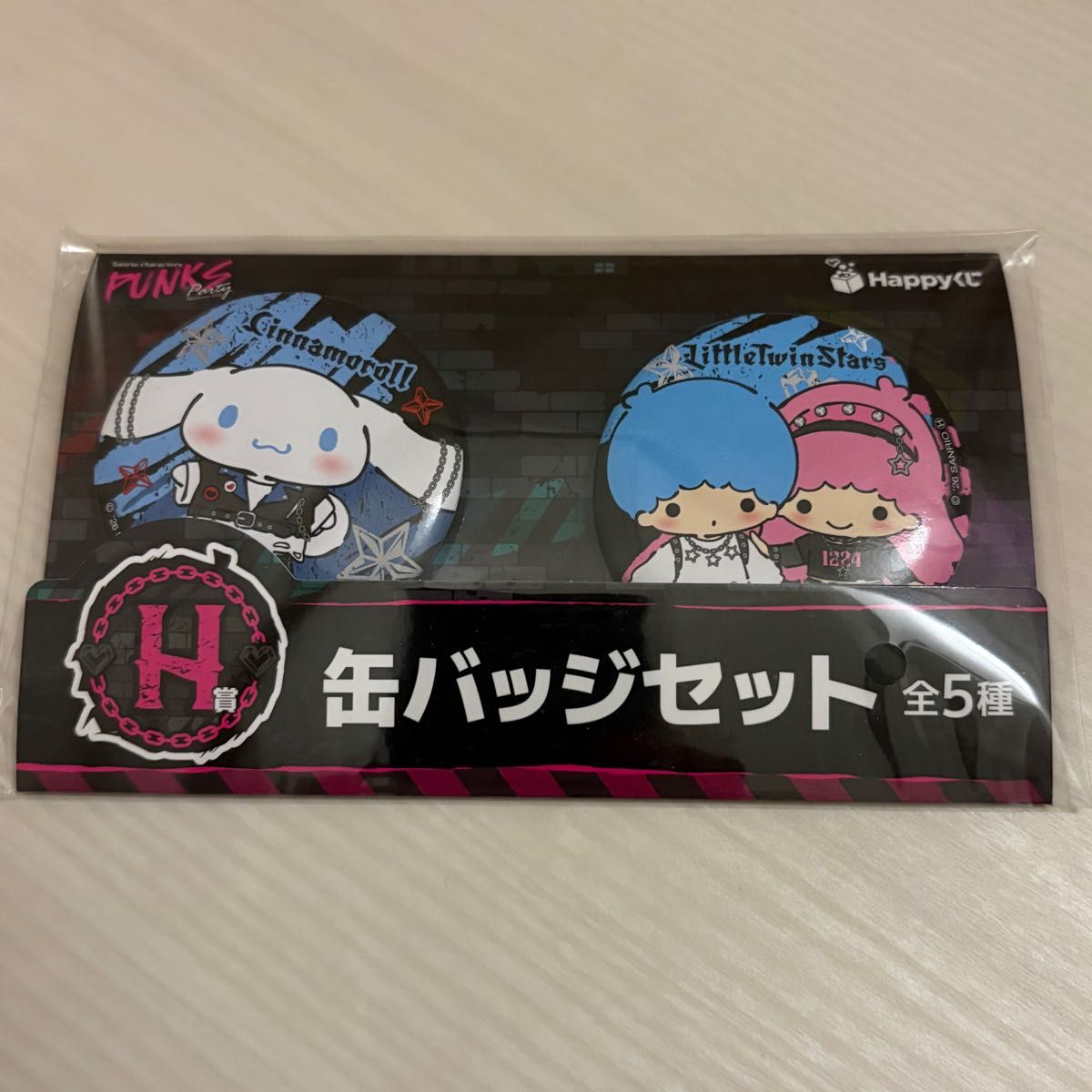 Sanrio Happy Lottery PUNKS Party Badge Set Cinnamoroll Little Twin Stars