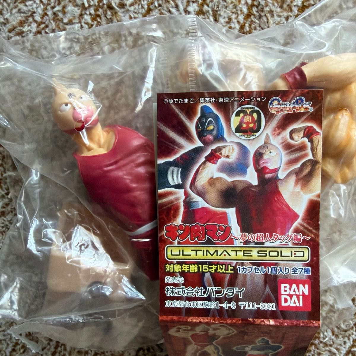 【未开封未使用品】筋肉人 ULTIMATE SOLID 梦幻超人组合篇 筋肉人 手办