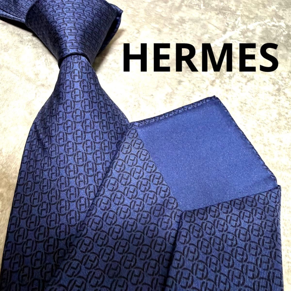 HERMES エルメス ネクタイ ネイビー H柄 ファソネ フランス製 シルク ビジネス ハイブランド 紺色