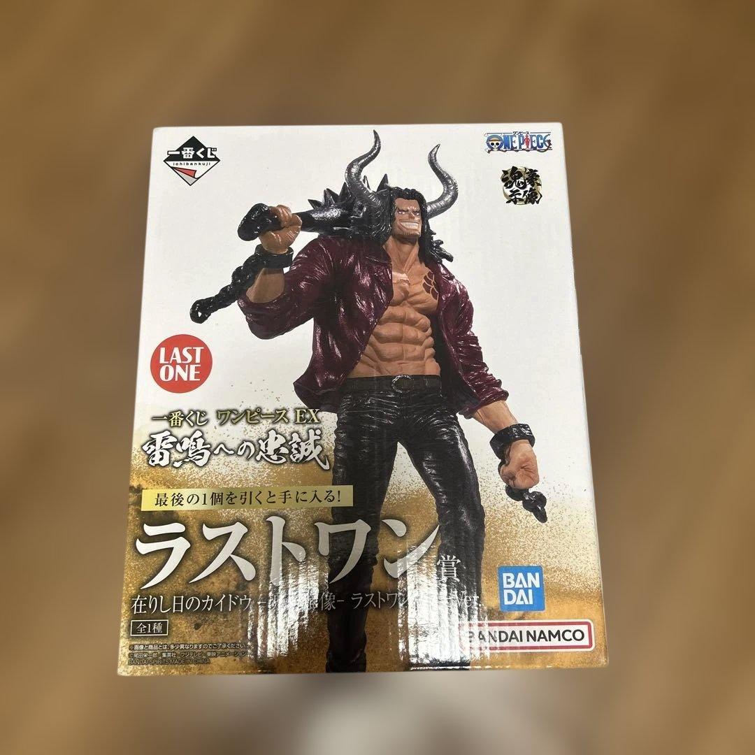 【全新未拆封】一番奖 海贼王 EX 最后一奖 曾经的凯多