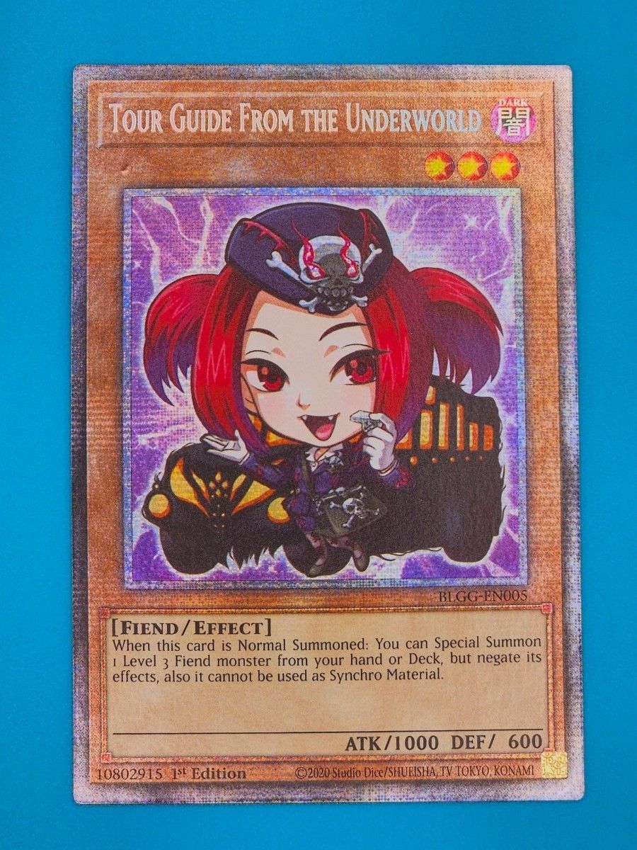 游戏王 魔界降临死亡指南 星光稀有版 英文版