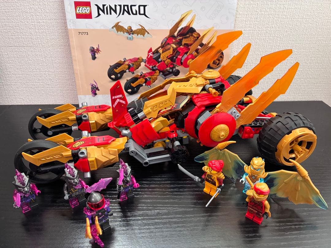 LEGO Ninjago Kai's Golden Dragon Raider 71773